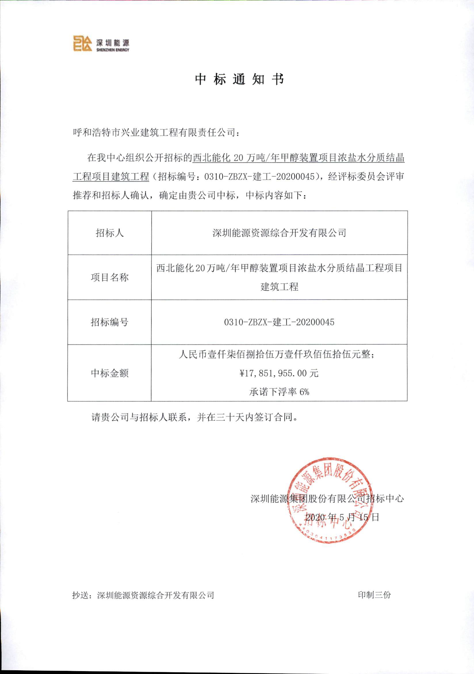 &#27431;&#23453;&#23448;&#26041;&#119;&#101;&#98;&#31449;&#45;&#79;&#112;&#101;&#108;&#32;&#111;&#98;&#40;&#20013;&#22269;&#41;