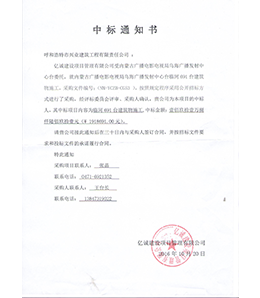 &#27431;&#23453;&#23448;&#26041;&#119;&#101;&#98;&#31449;&#45;&#79;&#112;&#101;&#108;&#32;&#111;&#98;&#40;&#20013;&#22269;&#41;