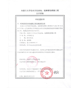 &#27431;&#23453;&#23448;&#26041;&#119;&#101;&#98;&#31449;&#45;&#79;&#112;&#101;&#108;&#32;&#111;&#98;&#40;&#20013;&#22269;&#41;