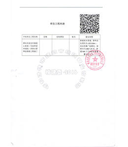 &#27431;&#23453;&#23448;&#26041;&#119;&#101;&#98;&#31449;&#45;&#79;&#112;&#101;&#108;&#32;&#111;&#98;&#40;&#20013;&#22269;&#41;