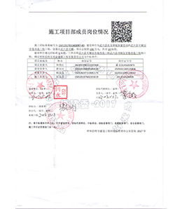 &#27431;&#23453;&#23448;&#26041;&#119;&#101;&#98;&#31449;&#45;&#79;&#112;&#101;&#108;&#32;&#111;&#98;&#40;&#20013;&#22269;&#41;
