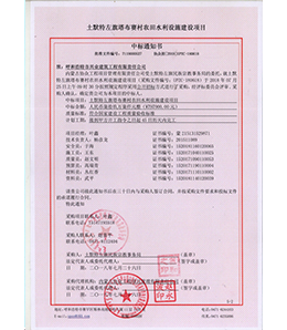 &#27431;&#23453;&#23448;&#26041;&#119;&#101;&#98;&#31449;&#45;&#79;&#112;&#101;&#108;&#32;&#111;&#98;&#40;&#20013;&#22269;&#41;