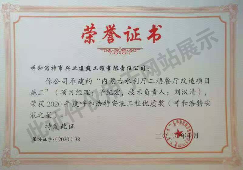 &#27431;&#23453;&#23448;&#26041;&#119;&#101;&#98;&#31449;&#45;&#79;&#112;&#101;&#108;&#32;&#111;&#98;&#40;&#20013;&#22269;&#41;