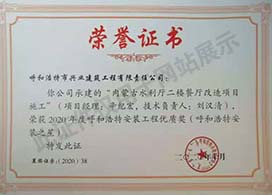 &#27431;&#23453;&#23448;&#26041;&#119;&#101;&#98;&#31449;&#45;&#79;&#112;&#101;&#108;&#32;&#111;&#98;&#40;&#20013;&#22269;&#41;