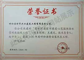 &#27431;&#23453;&#23448;&#26041;&#119;&#101;&#98;&#31449;&#45;&#79;&#112;&#101;&#108;&#32;&#111;&#98;&#40;&#20013;&#22269;&#41;
