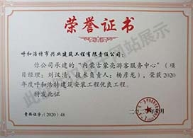 &#27431;&#23453;&#23448;&#26041;&#119;&#101;&#98;&#31449;&#45;&#79;&#112;&#101;&#108;&#32;&#111;&#98;&#40;&#20013;&#22269;&#41;