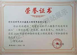 &#27431;&#23453;&#23448;&#26041;&#119;&#101;&#98;&#31449;&#45;&#79;&#112;&#101;&#108;&#32;&#111;&#98;&#40;&#20013;&#22269;&#41;