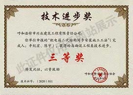 &#27431;&#23453;&#23448;&#26041;&#119;&#101;&#98;&#31449;&#45;&#79;&#112;&#101;&#108;&#32;&#111;&#98;&#40;&#20013;&#22269;&#41;
