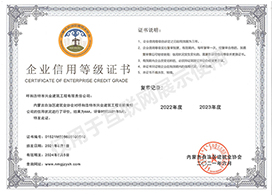 &#27431;&#23453;&#23448;&#26041;&#119;&#101;&#98;&#31449;&#45;&#79;&#112;&#101;&#108;&#32;&#111;&#98;&#40;&#20013;&#22269;&#41;
