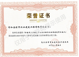 &#27431;&#23453;&#23448;&#26041;&#119;&#101;&#98;&#31449;&#45;&#79;&#112;&#101;&#108;&#32;&#111;&#98;&#40;&#20013;&#22269;&#41;