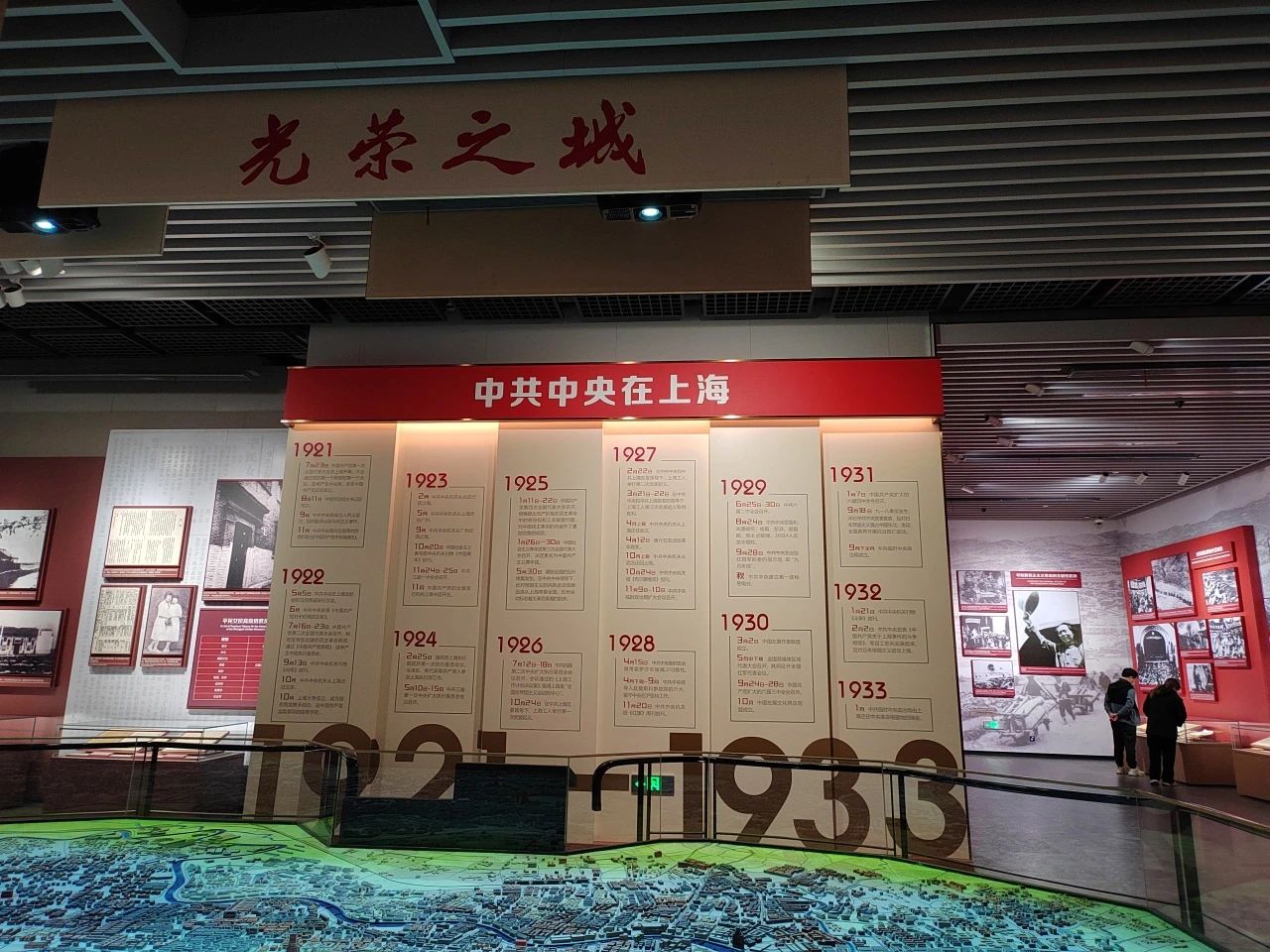 &#27431;&#23453;&#23448;&#26041;&#119;&#101;&#98;&#31449;&#45;&#79;&#112;&#101;&#108;&#32;&#111;&#98;&#40;&#20013;&#22269;&#41;