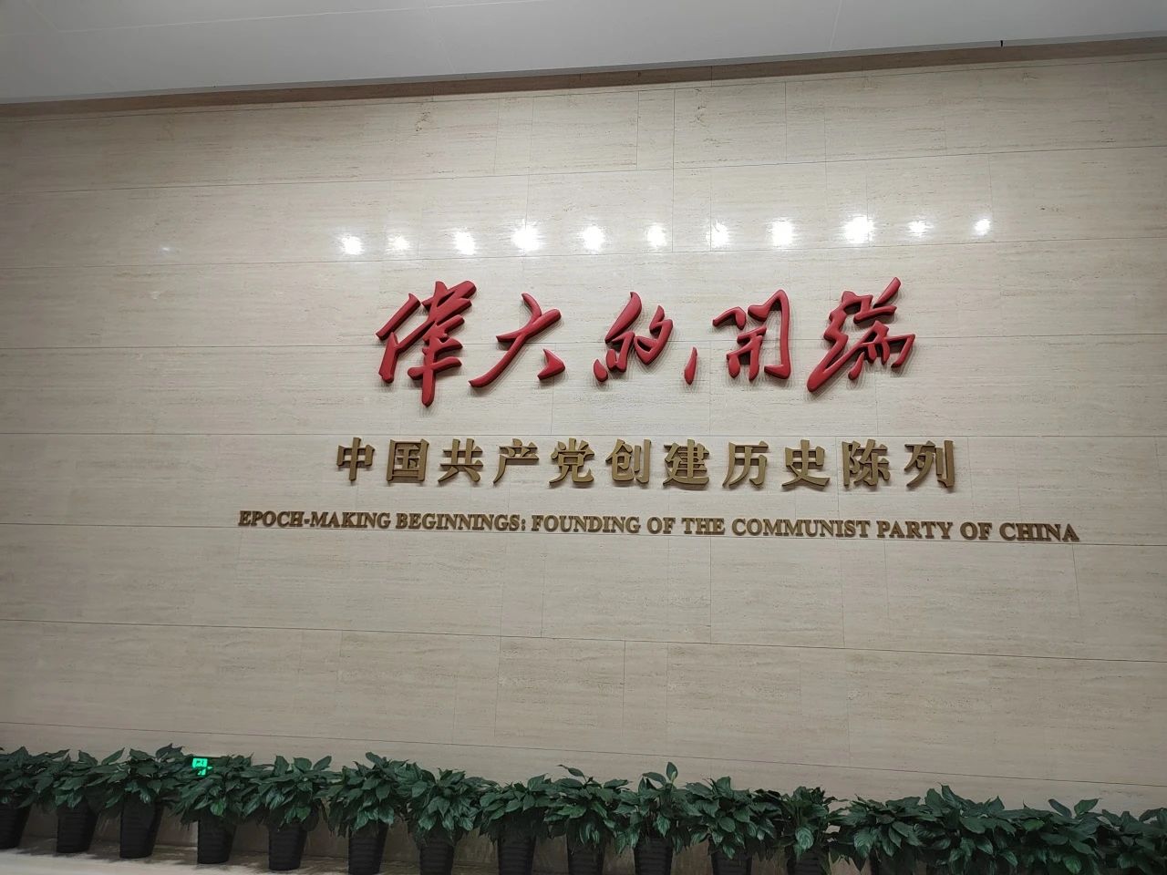 &#27431;&#23453;&#23448;&#26041;&#119;&#101;&#98;&#31449;&#45;&#79;&#112;&#101;&#108;&#32;&#111;&#98;&#40;&#20013;&#22269;&#41;
