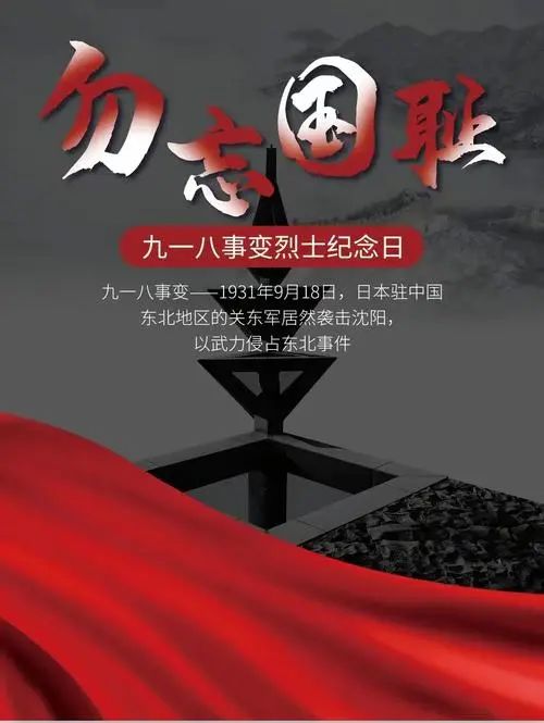&#27431;&#23453;&#23448;&#26041;&#119;&#101;&#98;&#31449;&#45;&#79;&#112;&#101;&#108;&#32;&#111;&#98;&#40;&#20013;&#22269;&#41;