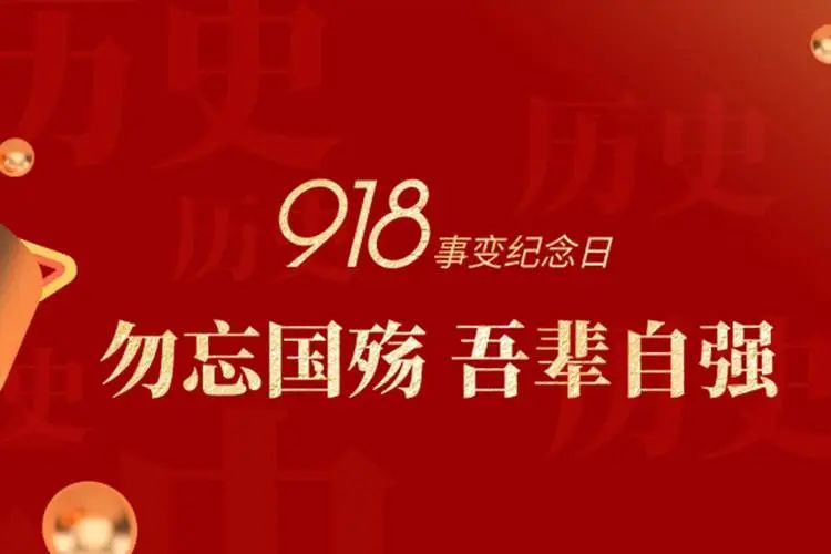 &#27431;&#23453;&#23448;&#26041;&#119;&#101;&#98;&#31449;&#45;&#79;&#112;&#101;&#108;&#32;&#111;&#98;&#40;&#20013;&#22269;&#41;