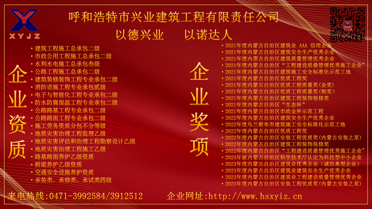 &#27431;&#23453;&#23448;&#26041;&#119;&#101;&#98;&#31449;&#45;&#79;&#112;&#101;&#108;&#32;&#111;&#98;&#40;&#20013;&#22269;&#41;